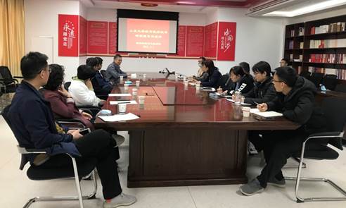 说明: F:\本科教学\2021\伟德国际1949始于英国公司产品研究改革项目\开题\539875237468cd85f34354f392b029d.jpg